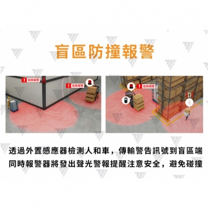 浮水印4.jpg 浮水印4.jpg