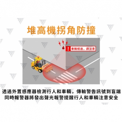 網站小圖.jpg 網站小圖.jpg