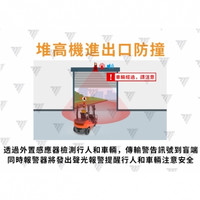 網站小圖2.jpg 網站小圖2.jpg