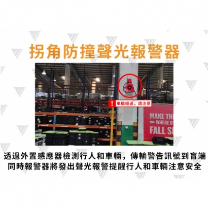 網站小圖3.jpg 網站小圖3.jpg